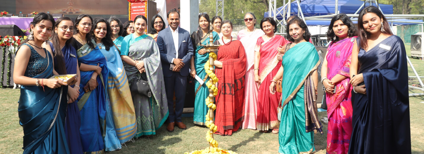 Gargi College campus photo 2 — Delhi NCR