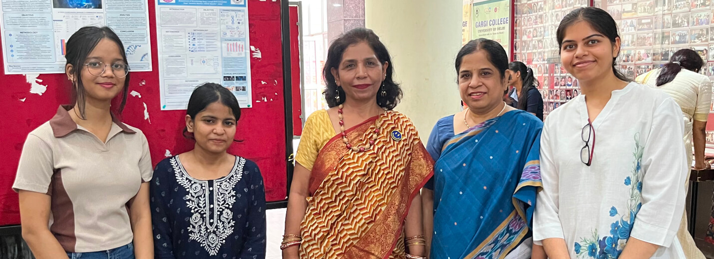 Gargi College campus photo 1 — Delhi NCR